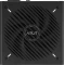ASUS PRIME Gold, PRIME-850G-BLACK, 850W, ATX 3.1 Vorschaubild
