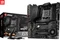 MSI MEG X570 Unify (AMD AM4) Vorschaubild