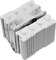 Thermalright Peerless Assassin 90 SE White Vorschaubild