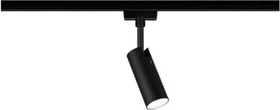 Paulmann URail Tubo Schienensystem LED Spot 4.5W schwarz matt, 1 Stück