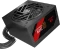 Redragon Guard 80 Plus Bronze 750W, ATX 3.1 Vorschaubild