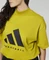 adidas Basketball 001 T-Shirt kurzarm pulse olive Vorschaubild