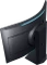Samsung Odyssey Ark 2nd Gen, 54.6" Vorschaubild