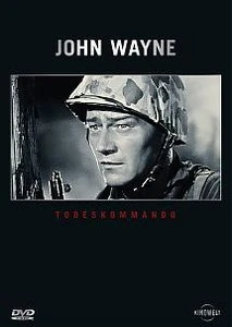 Todeskommando (DVD)