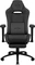 AeroCool ROYAL AeroWeave Ash Black Gamingstuhl, schwarz Vorschaubild