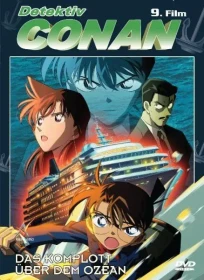 Detektiv Conan Film 9 - Das Komplott über dem Ozean (DVD)