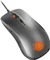 SteelSeries Rival 300 silber, USB Vorschaubild