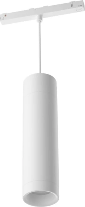Philips Hue White and Color Ambiance Perifo Schienensystem Zylinder-Pendelleuchte 5.2W weiß