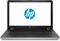 HP Laptop 17-bs027ng, Natural Silver/Ash Silver, Core i5-7200U, 8GB RAM, 256GB SSD, DE Vorschaubild