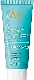 Moroccanoil Smoothing Lotion, 75ml
