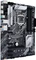 ASUS Prime Z490-P (Intel 1200) Vorschaubild