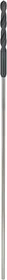 Bosch Professional Schalungsbohrer, 14x600mm, 1 Stück