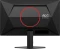 AOC Q24G4RE, 23.8" Vorschaubild