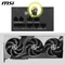 MSI MAG A750GLS PCIE5 750W, ATX 3.1 Vorschaubild