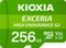 KIOXIA EXCERIA HIGH ENDURANCE G2 Vorschaubild