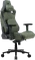 Cougar Defensor S CGR-DSF-GEB Gamingstuhl, army green Vorschaubild