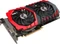 MSI Radeon RX 470 Gaming X 4G, 4GB GDDR5, DVI, 2x HDMI, 2x DP Vorschaubild
