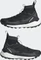 adidas Terrex Free Hiker 2 core black/grey six (Damen) Vorschaubild