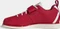 adidas Powerlift 4 japan red/off white/gold metallic (Herren) Vorschaubild