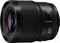 Panasonic Lumix S 50mm 1.8 Vorschaubild
