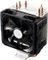 Cooler Master Hyper 103 Vorschaubild
