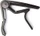 Dunlop Trigger Capo Classical Flat Black (88B)