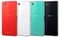 Sony Xperia Z3 Compact schwarz Vorschaubild