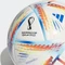 adidas Al Rihla FIFA WM 2022 350 Junior Fußball Vorschaubild