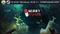 Murky Divers Vorschaubild