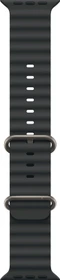 Apple Ocean Armband Verlängerung für Apple Watch Ultra 49mm schwarz/titan natur