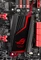 ASUS ROG Maximus VII Hero/ACU (Intel 1150) Vorschaubild