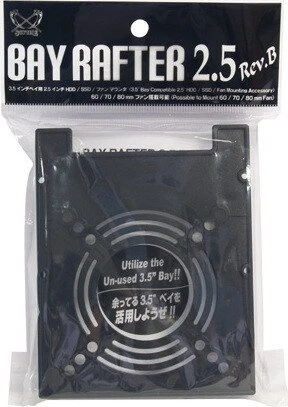 Scythe BayRafter Rev. B 2.5" HDD Rahmen