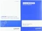 Lancom Advanced VPN Client Vorschaubild