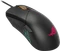 ASUS ROG Gladius III, USB Vorschaubild