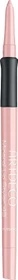 Artdeco Mineral Lip Styler 49 mineral invisible lip contour, 0.4g