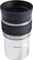 Celestron Omni Okular Vorschaubild