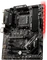 MSI B450 Tomahawk MAX II (AMD AM4) Vorschaubild