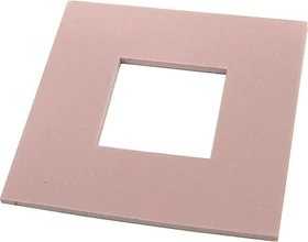 Aquatuning Wärmeleitpad für Chipsatzkühlung, 1.5W/mK, 35x35x1mm, 1 Stück