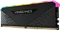 Corsair Vengeance RGB RS UDIMM 32GB Kit, DDR4-3600, CL18-22-22-42 Vorschaubild