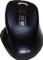 ASUS MW202 Silent Wireless, Night Blue, USB Vorschaubild
