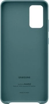 Samsung Kvadrat Cover für Galaxy S20+ grün