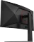 AOC CU34G4, 34" Vorschaubild