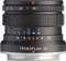 Meyer Optik Görlitz Primoplan 58mm 1.9 II Vorschaubild