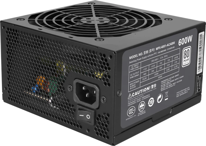 Cooler Master MasterBox Lite 5 schwarz, Acrylfenster, 600W ATX