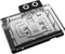 Alphacool Core NVIDIA GeForce RTX 5080 Gaming Trio mit Backplate Vorschaubild