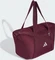 adidas Fitness & Training Sporttasche maroon/silver metallic Vorschaubild