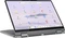 Lenovo Chrome 2in1 14IRU10 (Chromebook Plus 2-in-1 G10), Luna Grey, Core 5 120U, 8GB RAM, 128GB Flash, FR Vorschaubild