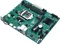ASUS Prime H310M-DASH (Intel 1151 v2) Vorschaubild