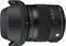 Sigma Contemporary 17-70mm 2.8-4.0 DC Makro OS HSM für Nikon F Vorschaubild
