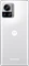 Motorola Edge 30 Ultra Starlight White Vorschaubild